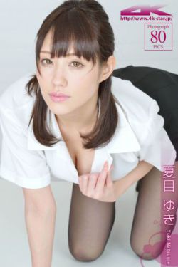 风之谷 电影